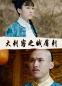 动态科普小医仙的堕落浮殇小说免费阅读最新版下载-动态科普小医仙的堕落浮殇小说免费阅读v19.62.76安卓版下载-2265安卓网